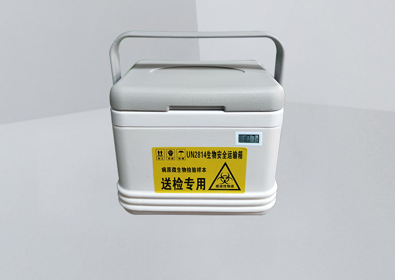 4.5L標本病毒轉(zhuǎn)運輸箱